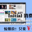 香港澳门6合开彩开奖结果查询2023年9月9日