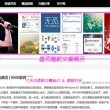 香港资料大全正版资料2024年免费140期图片